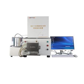 全自動粉質(zhì)儀BLH-1550
