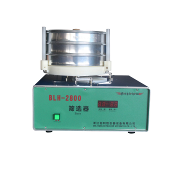 電動篩選器 BLH-2800