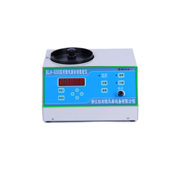 微電腦自動數(shù)粒儀系列BLH-6200