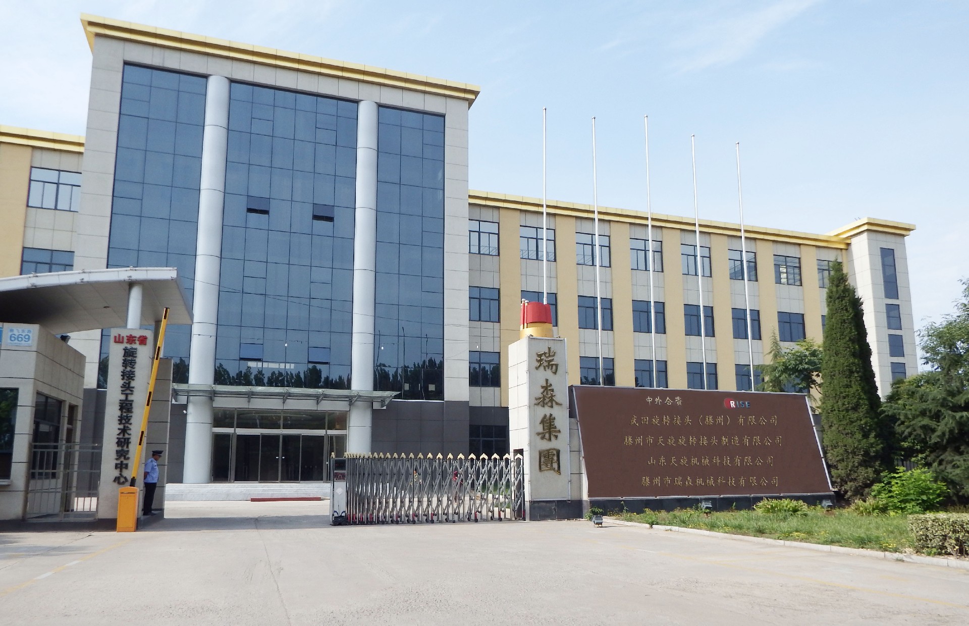 1688180183111427.jpg 廠門1.jpg